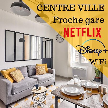 L'Industriel By Goodbnb - Proche Gare - 15Mn Futuroscope Poitiers Exterior photo